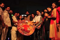 Red Alert Audio Launch